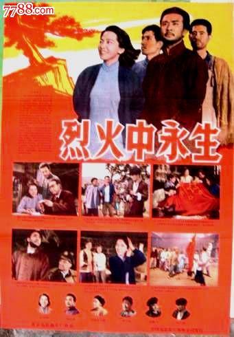 怎么买假的日本九州大學成绩单